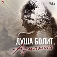 Ранила