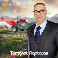Tamghat Aqatatas