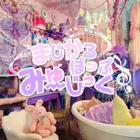 magical pop music