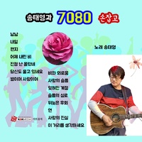 슬픔의심로