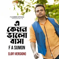 E Kemon Bhalobasa - Lofi Version