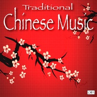 中國情歌 - 中国人爱的歌 - Chinese Love Songs
