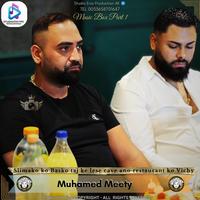 Mi Romni itani Unikatno