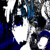 kurayami no naka