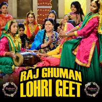 Girls Lohri Tappe