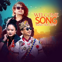 Welcome Song Music For Unity