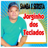 CADA MACACO NO SEU GALHO