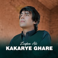 Kakarye Ghare