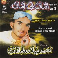 Darood-E-Pak