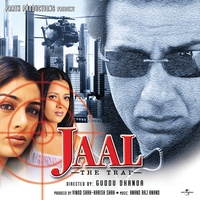 Indian Indian - Jaal - The Trap / Soundtrack Version