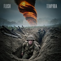 Темрява