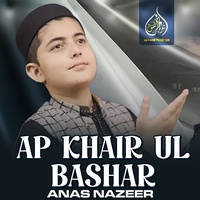 Ap Khair Ul Bashar