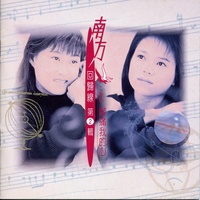 為何夢見他