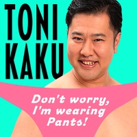 全裸に見えるポーズ