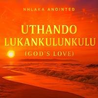 Siphakamisa Igama Lakho