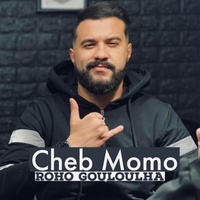 Roho Gouloulha
