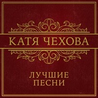 Жаль