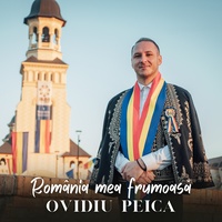 România Mea Frumoasă