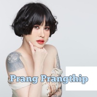 ภวังค์จิต