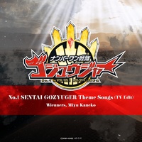 WINNER! GOZYUGER! (TV Edit)