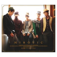 주문 MIROTIC