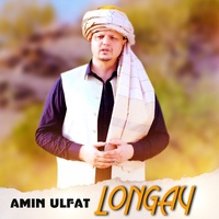 Longay