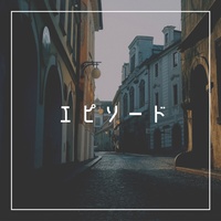 Episode