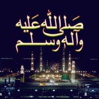 Sallahu Alaihi Wasallam (Nashed)