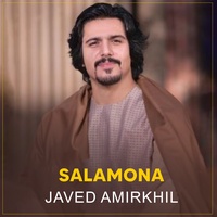Salamona