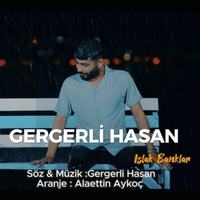 Islak banklar