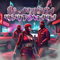 Blanquita Ninfomana (feat. Bastii)