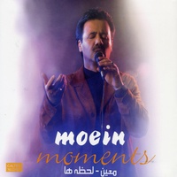 Ghasre Arezooha