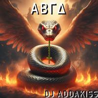 ΑΒΓΔ