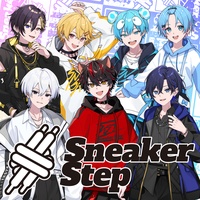 SneakerStep