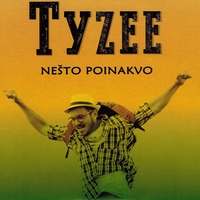 Chuvaj ni ga bozhe