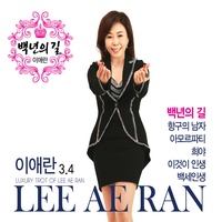 달도 밝은데