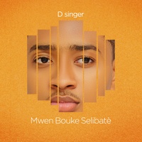 Mwen Bouke Selibate