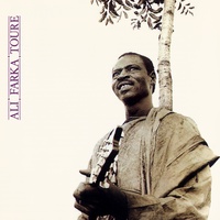 Bakoye