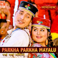 Parkha Parkha Mayalu (From "Mangalam")