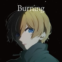 Burning (Intro ver.)