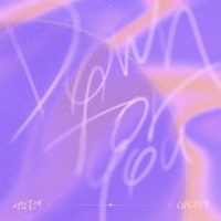 서있을게(Down for you)