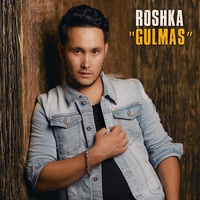Gulmas