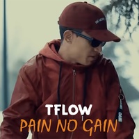 PAIN NO GAIN