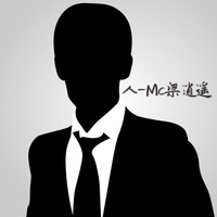 江湖就像一阵风(伴奏)