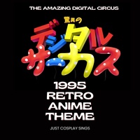 The Amazing Digital Circus - 1995 Retro Anime Theme