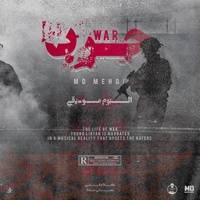 intro - قلب الزنقة (ALBUM WAR)