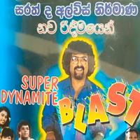 Sadalatha Payala