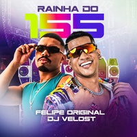 Rainha do 155