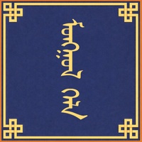 Mongol Khel