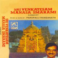 Srinivasa Govinda